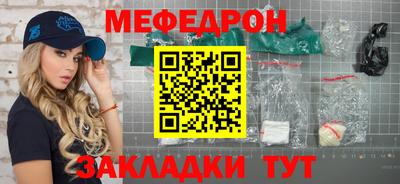 a pvp Можга