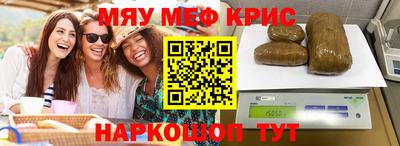 амф Малгобек