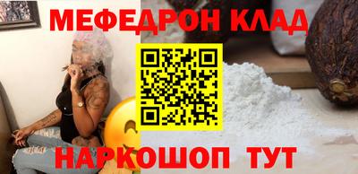a pvp Можга