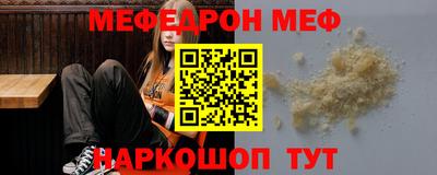 a pvp Можга