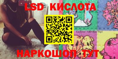 мефедрон мука Моздок