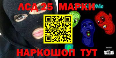 мефедрон мука Моздок