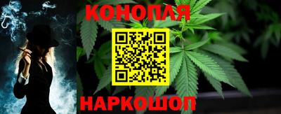 мефедрон мука Моздок