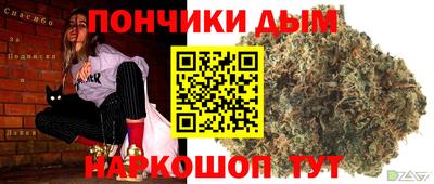 MESCALINE Можайск