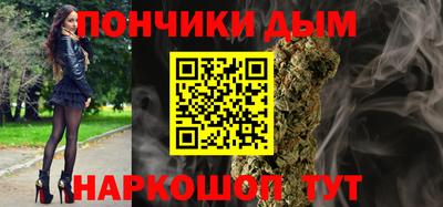 MESCALINE Можайск