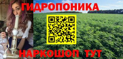 MESCALINE Можайск