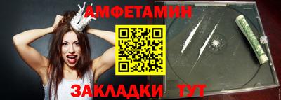 a pvp Можга