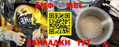 MESCALINE Можайск