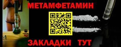 mdma Мариинск