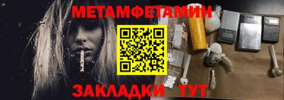 амф Малгобек