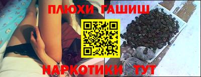 a pvp Можга
