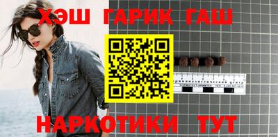 мефедрон мука Моздок