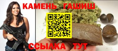мефедрон мука Моздок