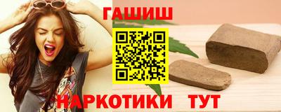 мефедрон мука Моздок